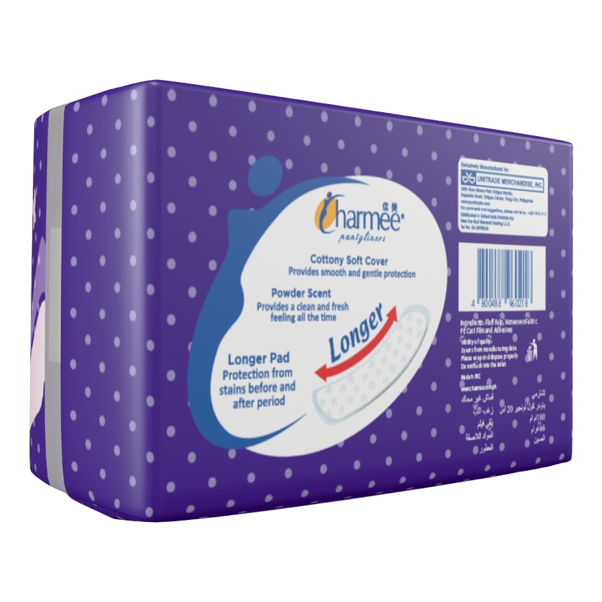 Panty Liner Powder Cool Longer 20s