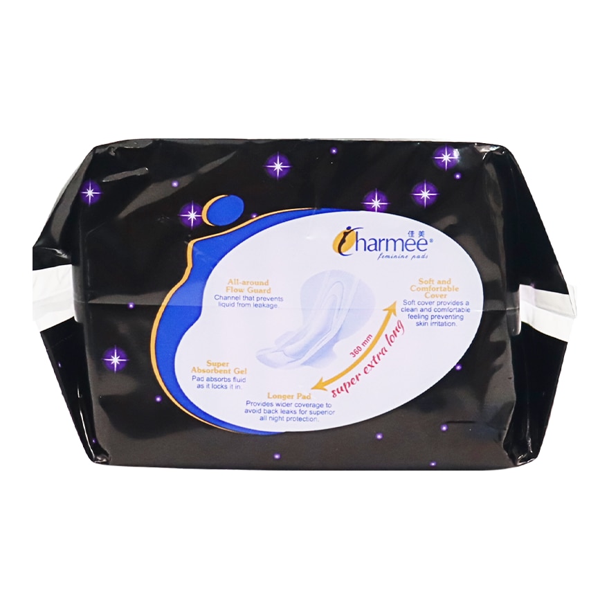 Feminine Pads All Night Long Cottony with Wings 10 pads