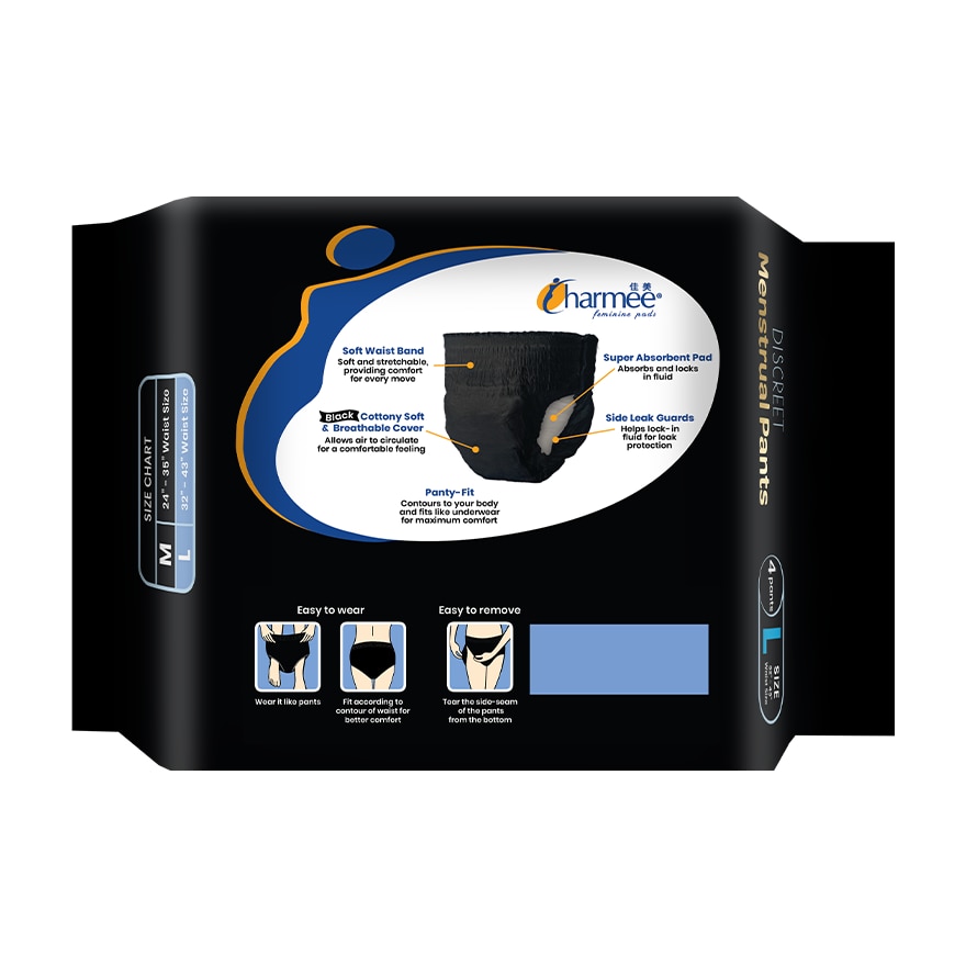 CHARMEE Menstrual Pants Discreet Large 4s
