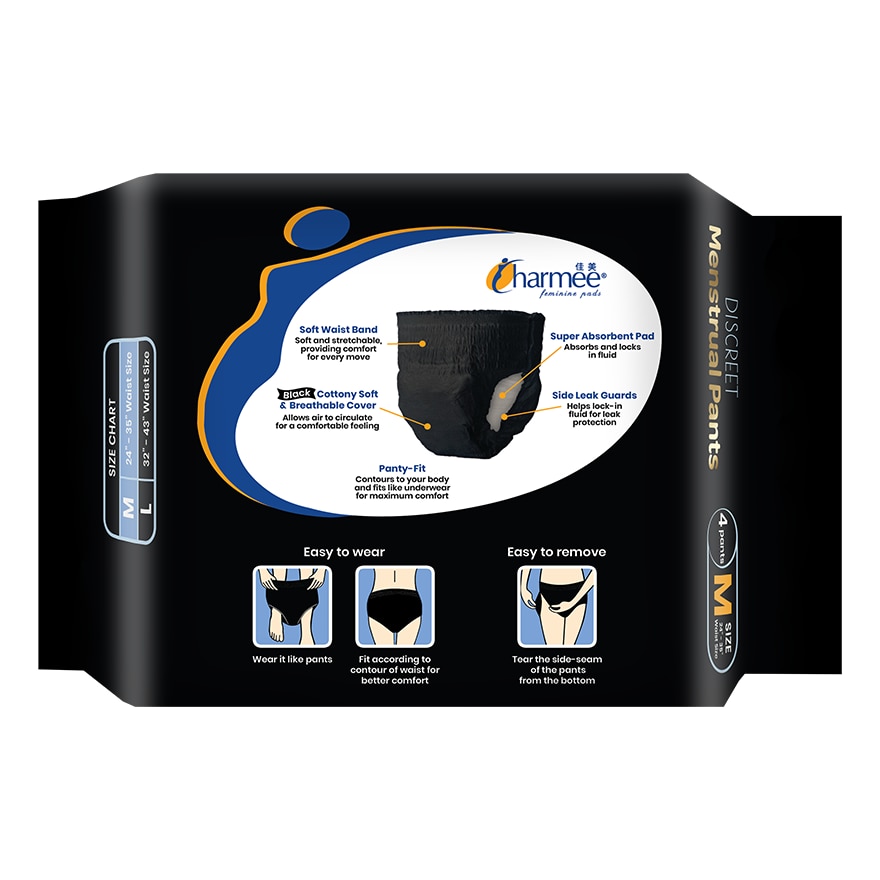 CHARMEE Menstrual Pants Discreet Medium 4s