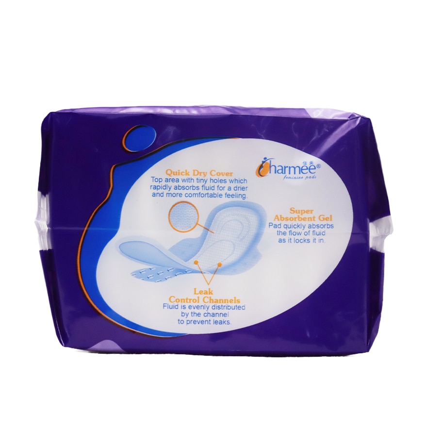 CHARMEE Quick Dry Net Cover with Wings 8 Pads