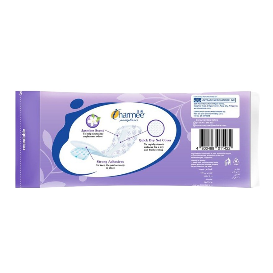 CHARMEE Dry Net Pantyliner Jasmine Scent