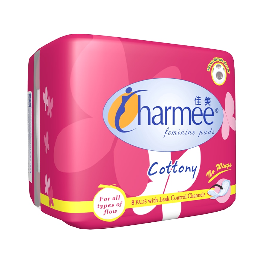 Cottony For All Types of Flow No Wings 8+1 Free Pad