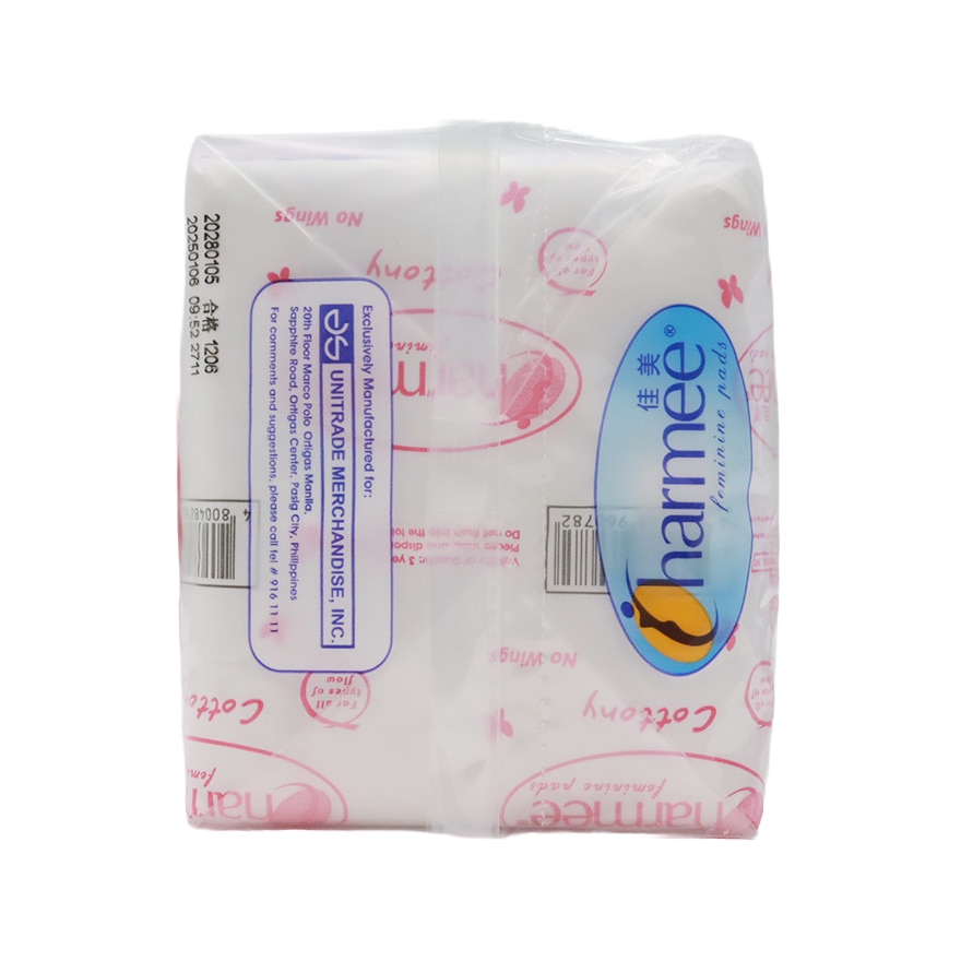 Cottony All Flow with Wings 12s