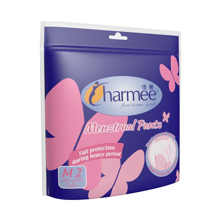 Feminine Pads Menstrual Pants M 2 Pants