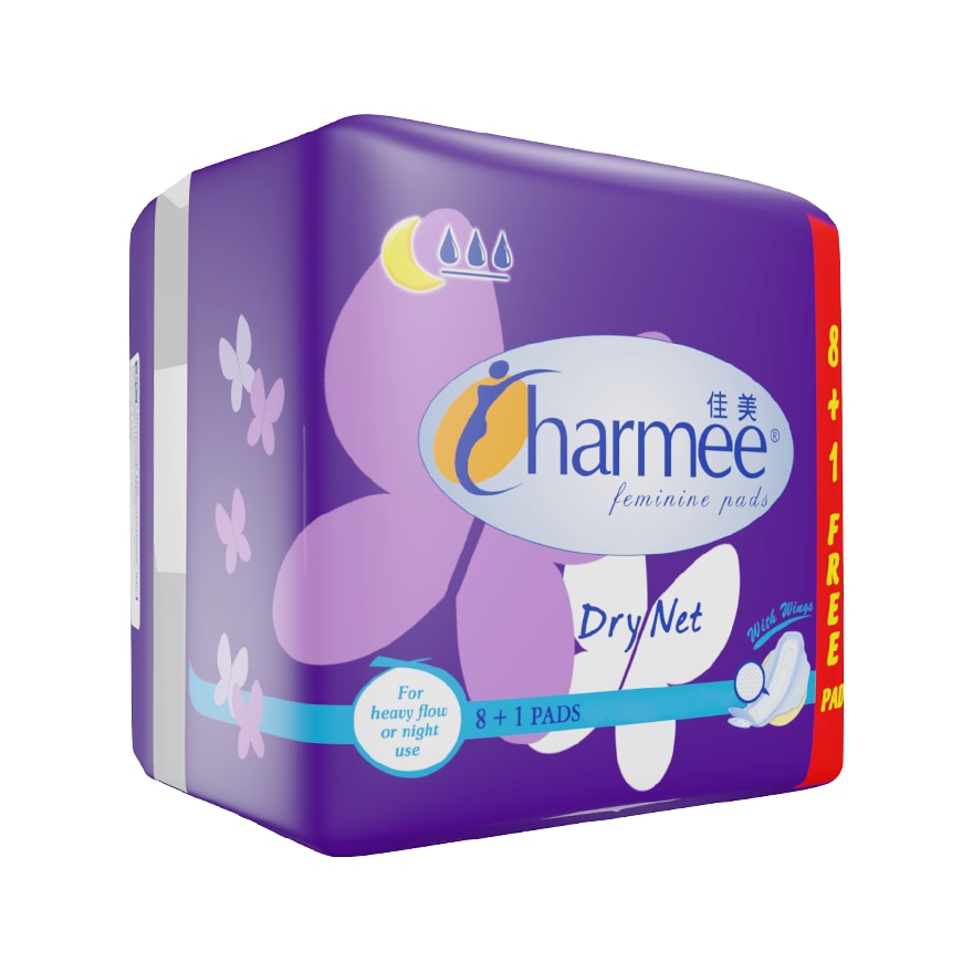 Dry Net Heavy Flow With Wings 8 Pads