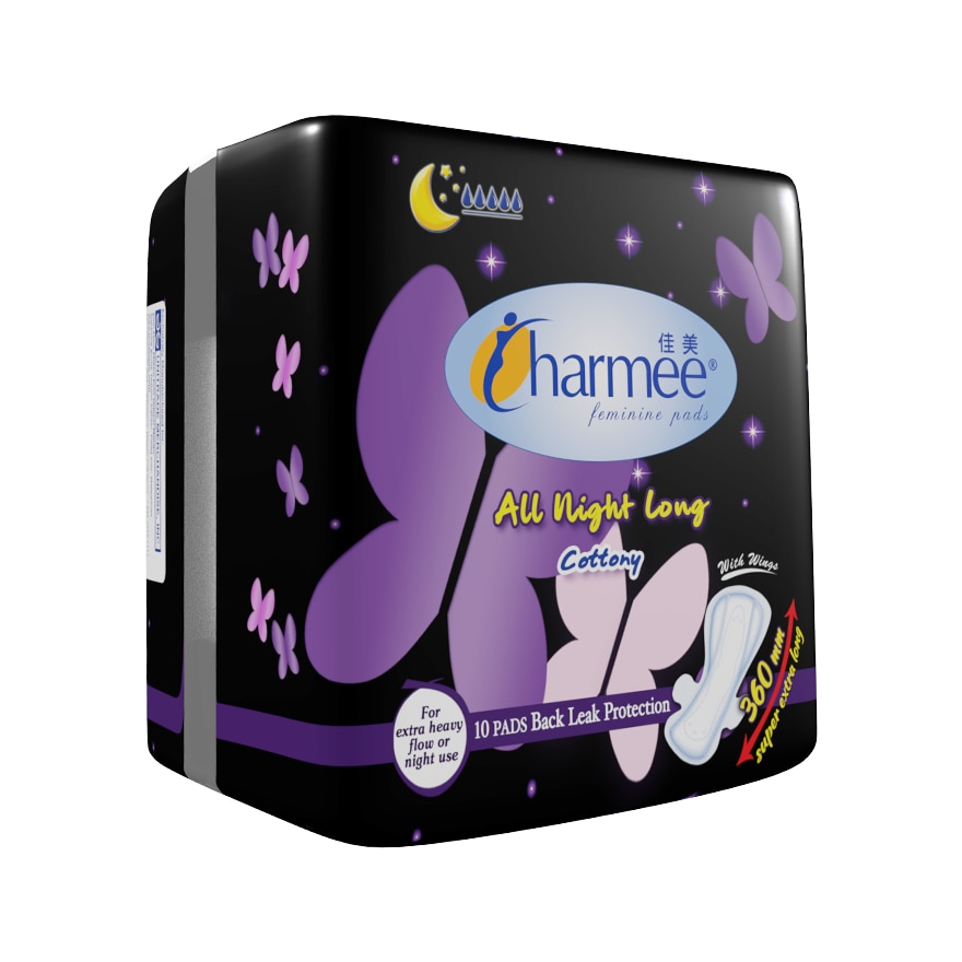 Feminine Pads All Night Long Cottony with Wings 10 pads