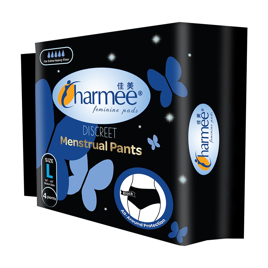 CHARMEE Menstrual Pants Discreet Large 4s