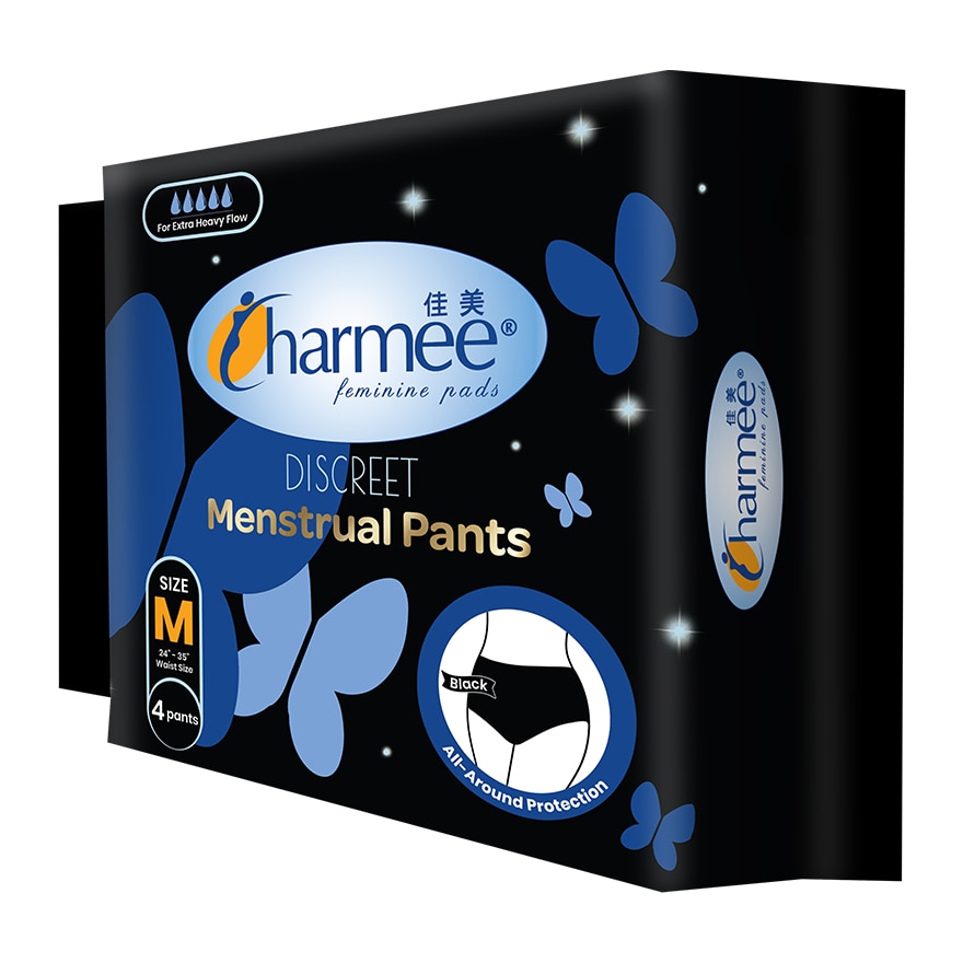 CHARMEE Menstrual Pants Discreet Medium 4s