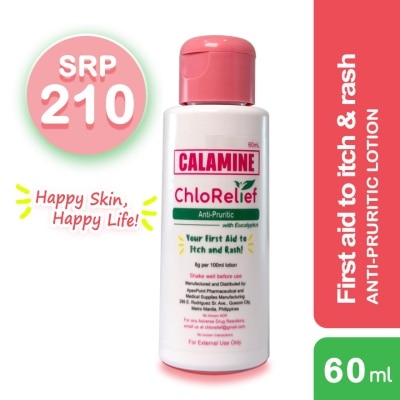 CHLORELIEF - Calamine Anti-Itch and Rash Lotion 60ml