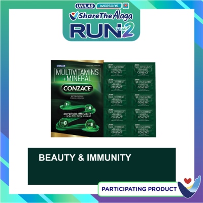 CONZACE Multivitamins + Mineral 1 Softget Capsule (sold per piece) image