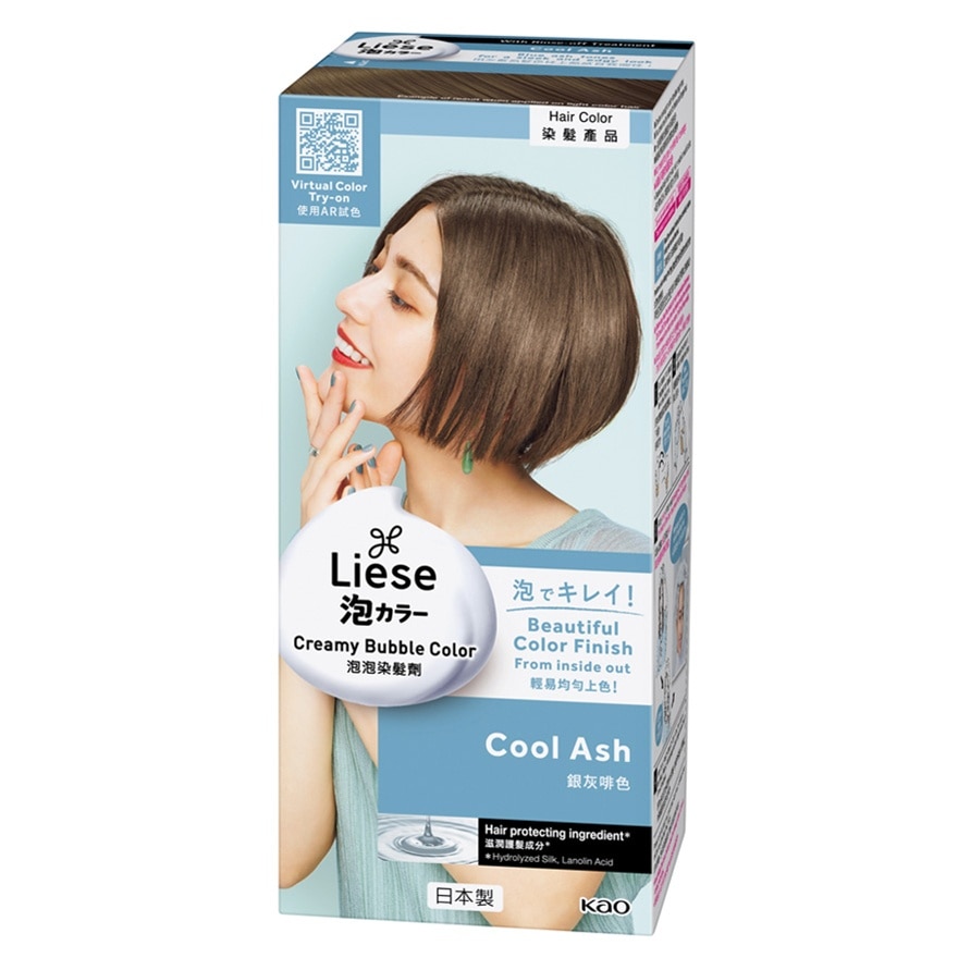 Creamy Bubble Cool Ash 100ML