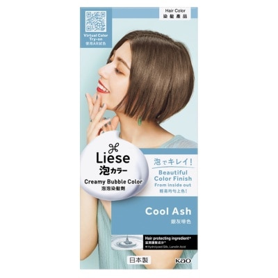 LIESE Creamy Bubble Cool Ash 100ML