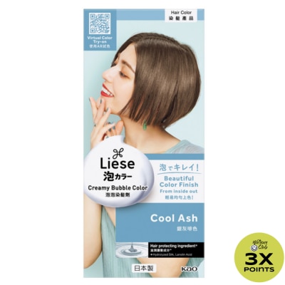 LIESE Creamy Bubble Cool Ash 100ML