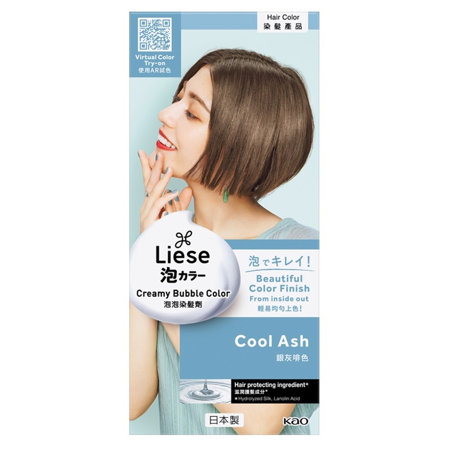 Creamy Bubble Cool Ash 100ML