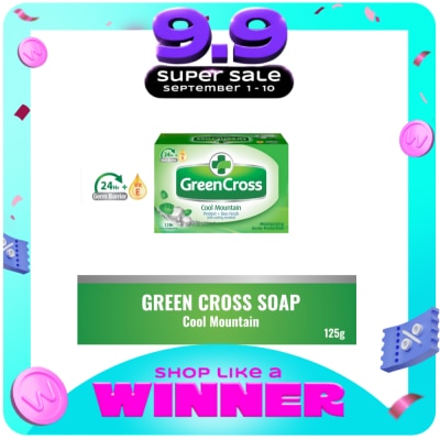 GREEN CROSS - Moisturizing Germ Protection Bar Cool Mountain 125g image