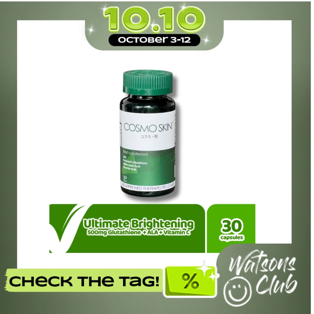 COSMO SKIN Dietary Supplement Sold Per Piece image