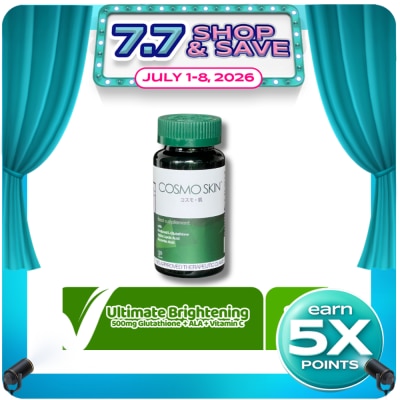 COSMO SKIN - COSMO SKIN Dietary Supplement Sold Per Piece