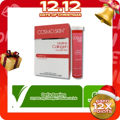 COSMO SKIN Marine Collagen Powder Drink