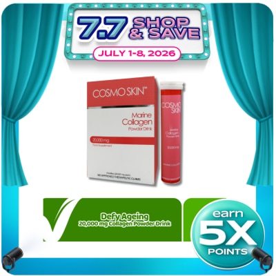 COSMO SKIN - Marine Collagen Powder Drink