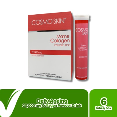 COSMO SKIN Marine Collagen Powder Drink