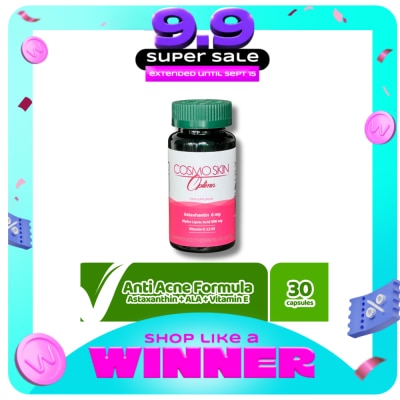 COSMO SKIN - Optima 30 Capsules (Bottle) image