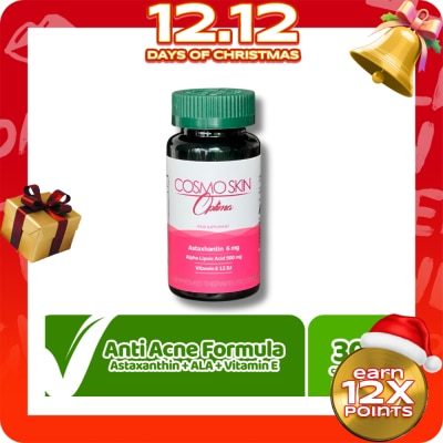 COSMO SKIN Optima 30 Capsules (Bottle)