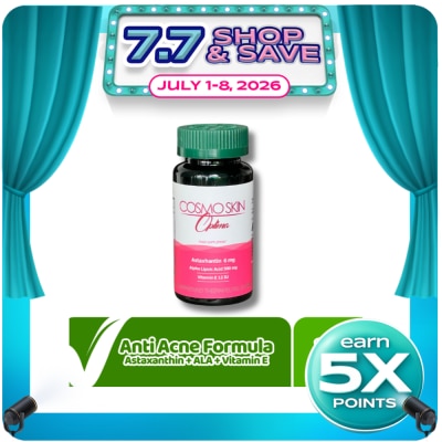 COSMO SKIN - Optima 30 Capsules (Bottle)