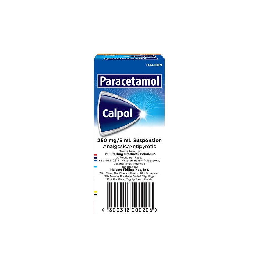 Paracetamol Orange Flavor (6-12 years old) 60ml