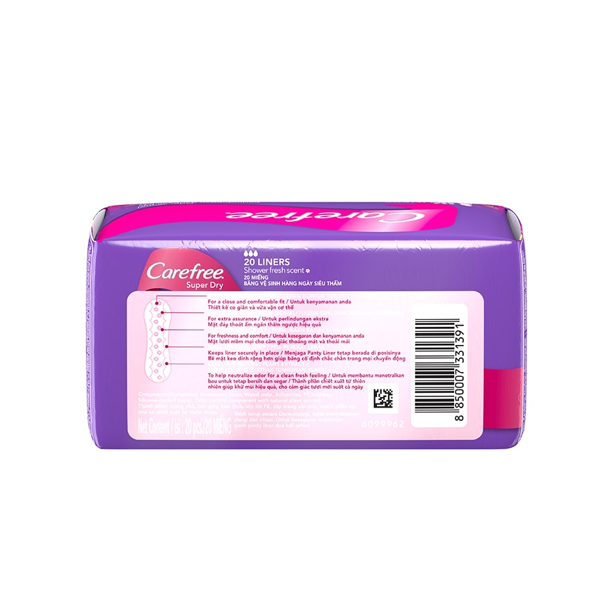 Carefree Super Dry Panty Liners 20s Feminine Care, Odor Control, Absorb Discharge image
