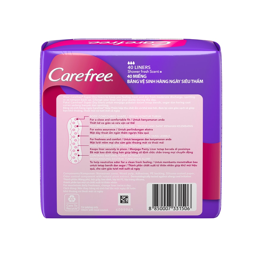 Carefree Super Dry Panty Liners 40s Feminine Care, Odor Control, Absorb Discharge image