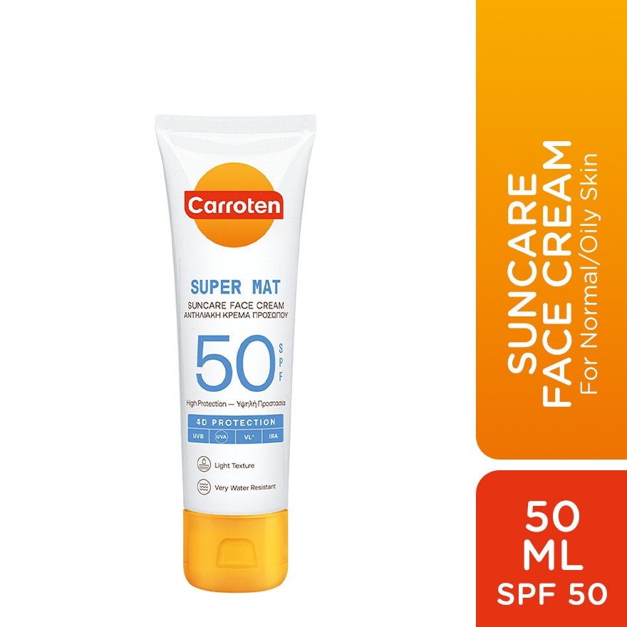 CARROTEN Suncare Face Cream SPF50 50ml image