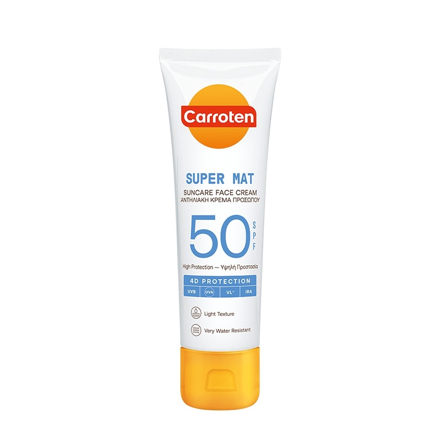 CARROTEN Suncare Face Cream SPF50 50ml image