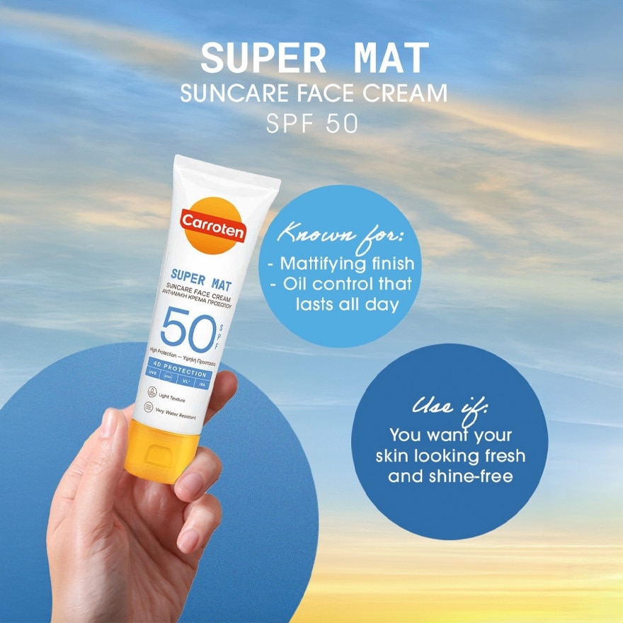 CARROTEN Suncare Face Cream SPF50 50ml image