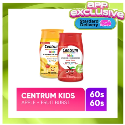 CENTRUM - CENTRUM Kids 60s Bottle Bundle Pack image
