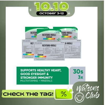 CENTRUM Centrum Silver Advance Multivitamins 30 Tablets image