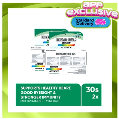 CENTRUM - CENTRUM Advance 30s x 2 Bottle Bundle Pack image