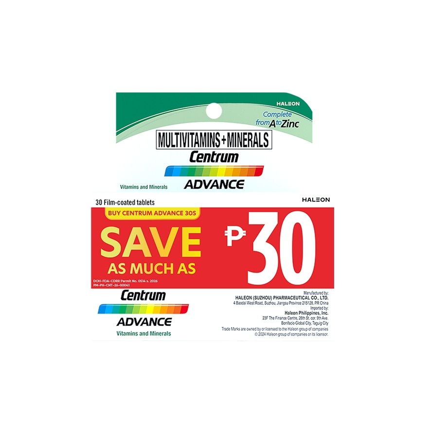CENTRUM Advance 30s Save P30