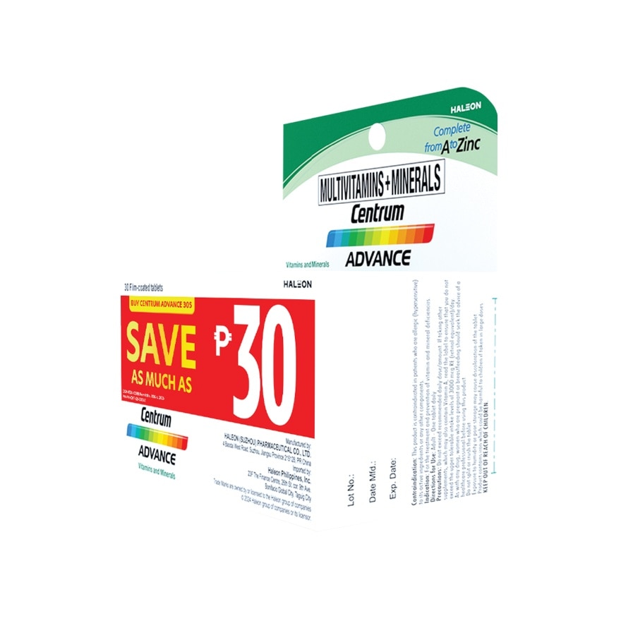 CENTRUM Advance 30s Save P30