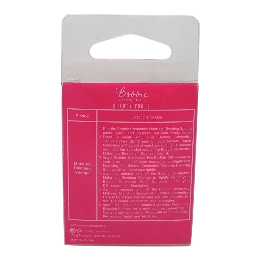 Beauty Tools - Make-up Blending Sponge image