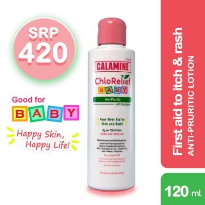 CHLORELIEF - Calamine Anti-Itch and Rash Baby Lotion 120ml