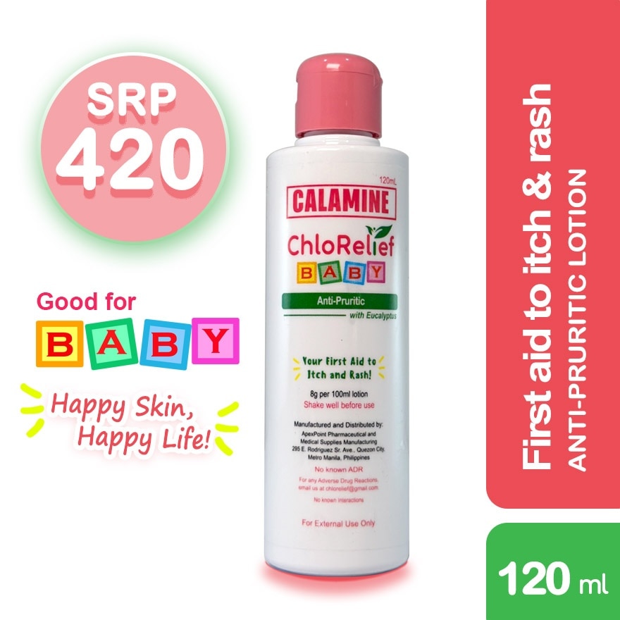 Calamine Anti-Itch and Rash Baby Lotion 120ml