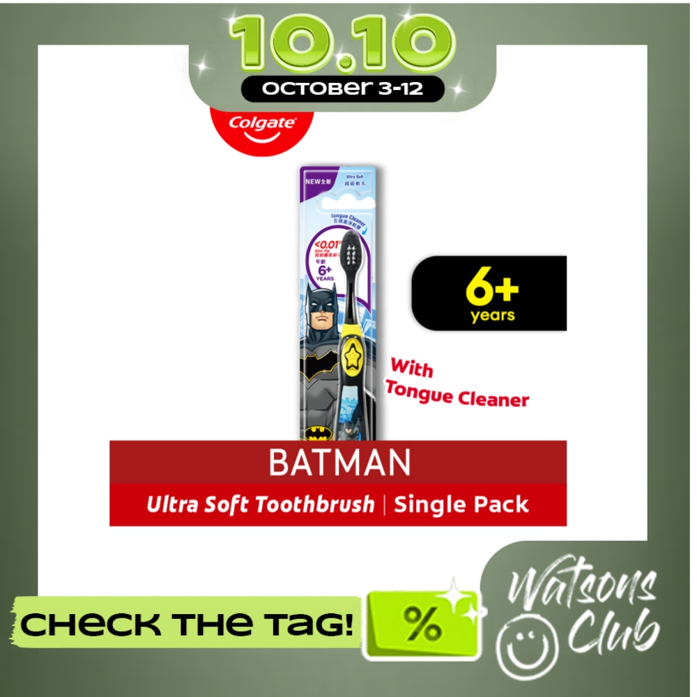 Colgate Kids Batman (6+ Years Old) Toothbrush image