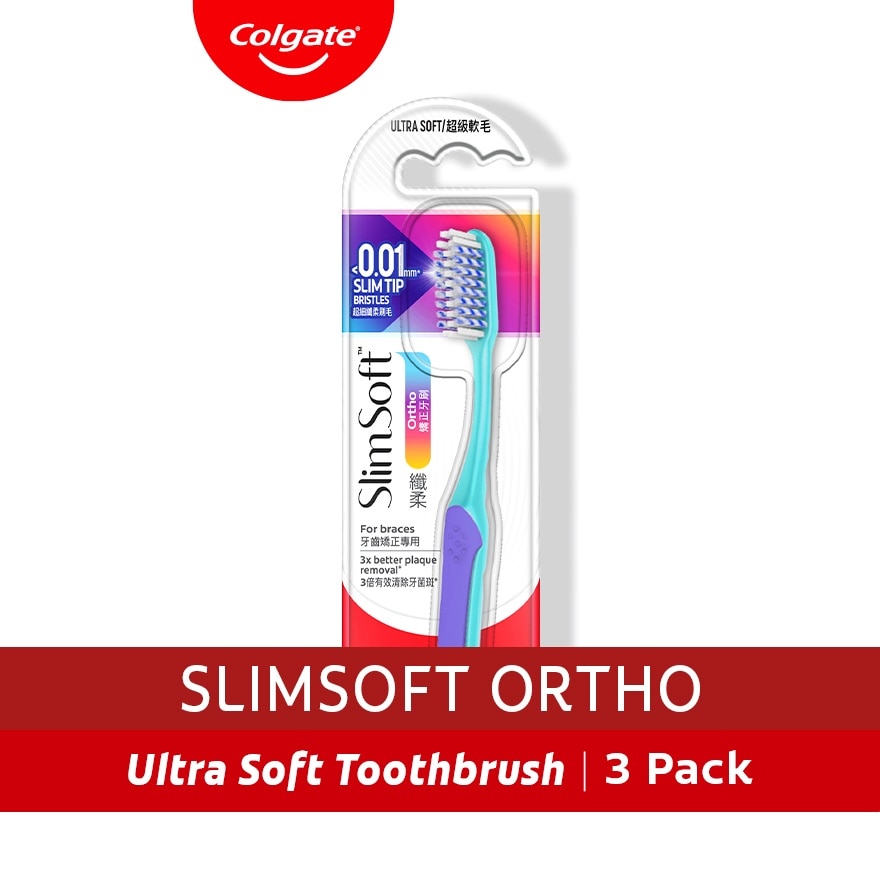 Slim Soft Ortho Toothbrush 1s