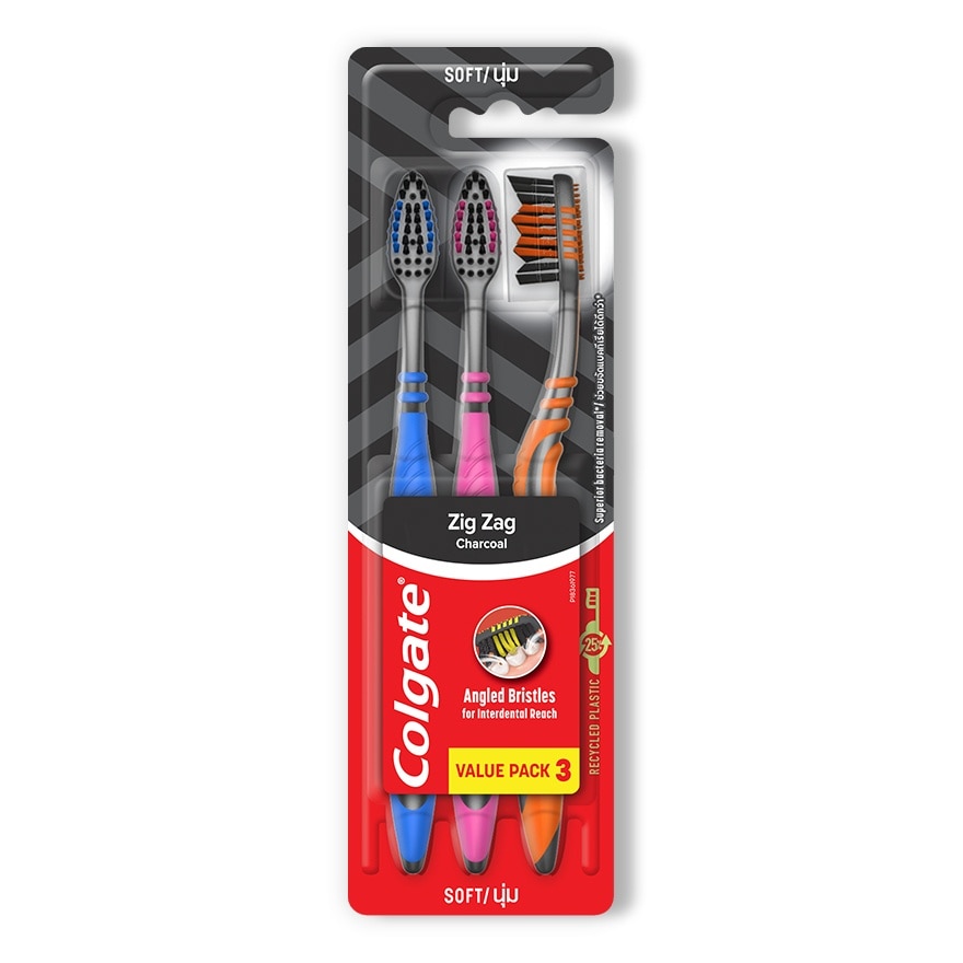 Zigzag Charcoal Infused Bristles Toothbrush