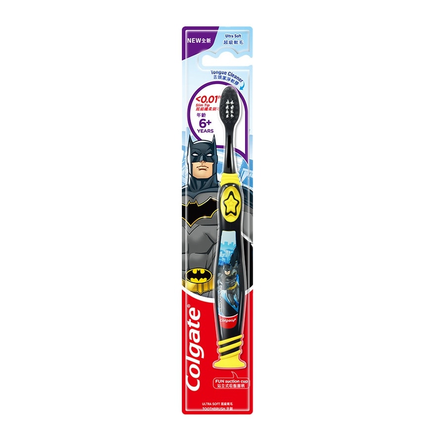 Colgate Kids Batman (6+ Years Old) Toothbrush image
