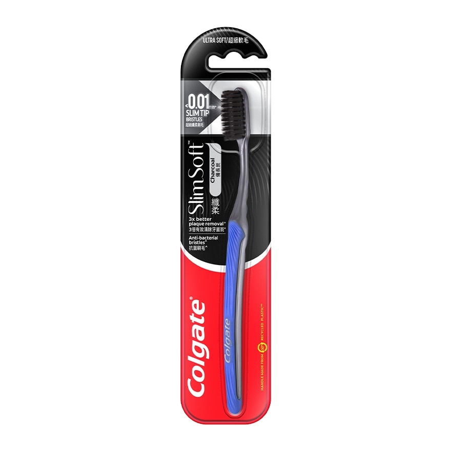 Colgate SlimSoft Charcoal Toothbrush image