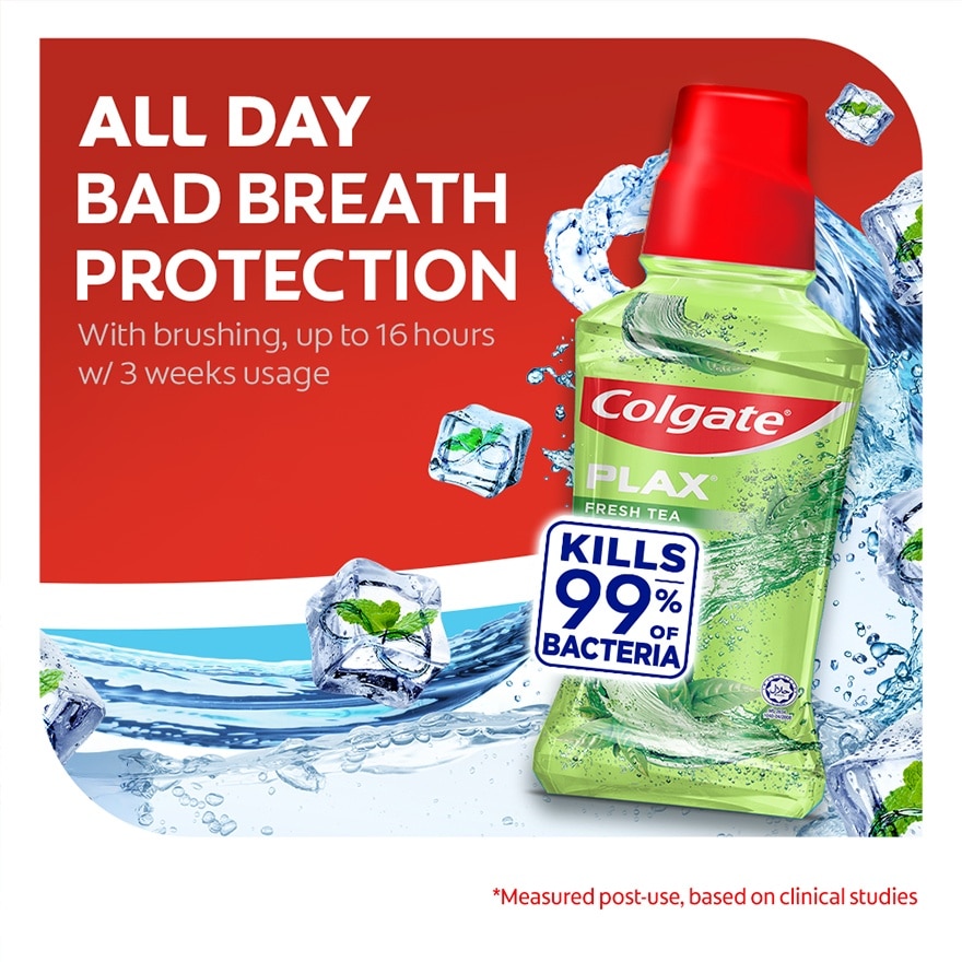 Colgate Plax Fresh Tea Mouthwash 250mL image