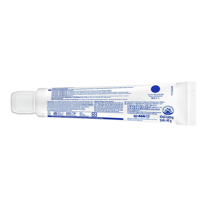 Colgate Kids Batman Bubble Fruit Toothpaste 40g