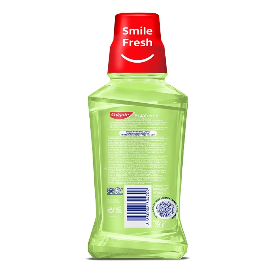 Colgate Plax Fresh Tea Mouthwash 250mL image